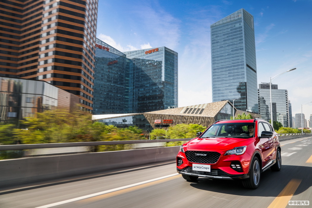 捷途X70 Coupe 2020款 1.6T DCT燃Cool 7座 组图