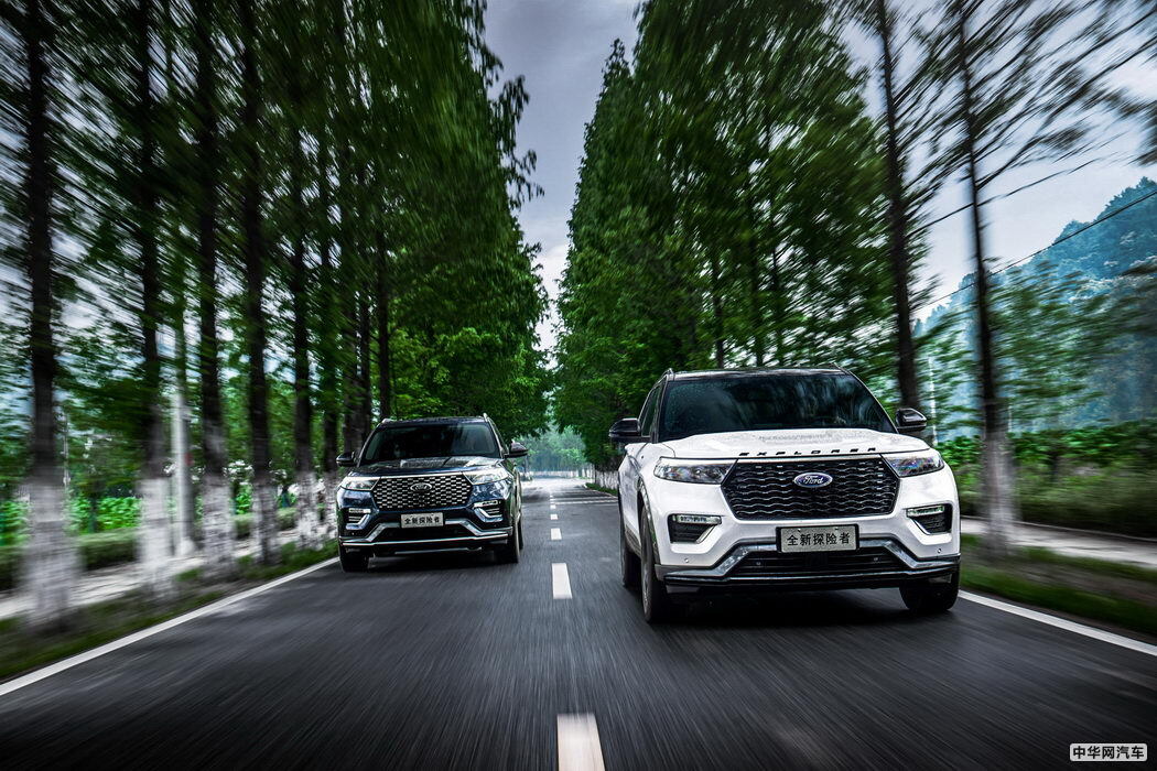 长安福特探险者 2020款 EcoBoost 285 四驱铂金版 7座 组图