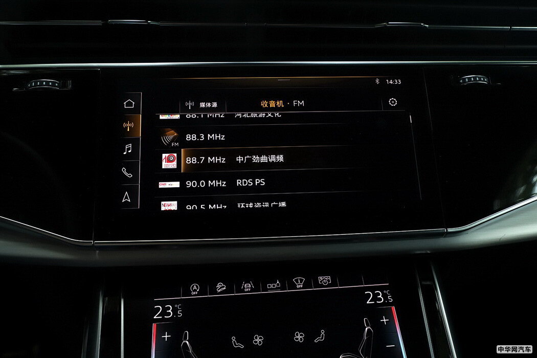 奥迪Q8 2019款 55 TFSI 尊享动感型 组图