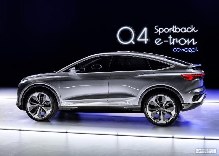续航500公里 奥迪Q4 Sportback e-tron首发