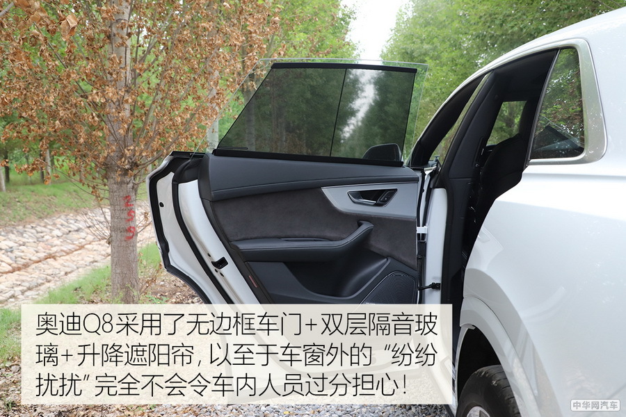 “鲜衣怒马少年时” 实拍奥迪Q8 55TFSI