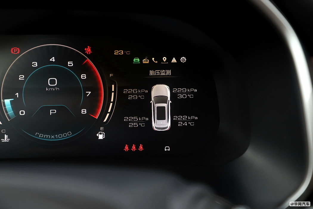 WEY VV6 2021款 2.0T 四驱智驭+ 内饰