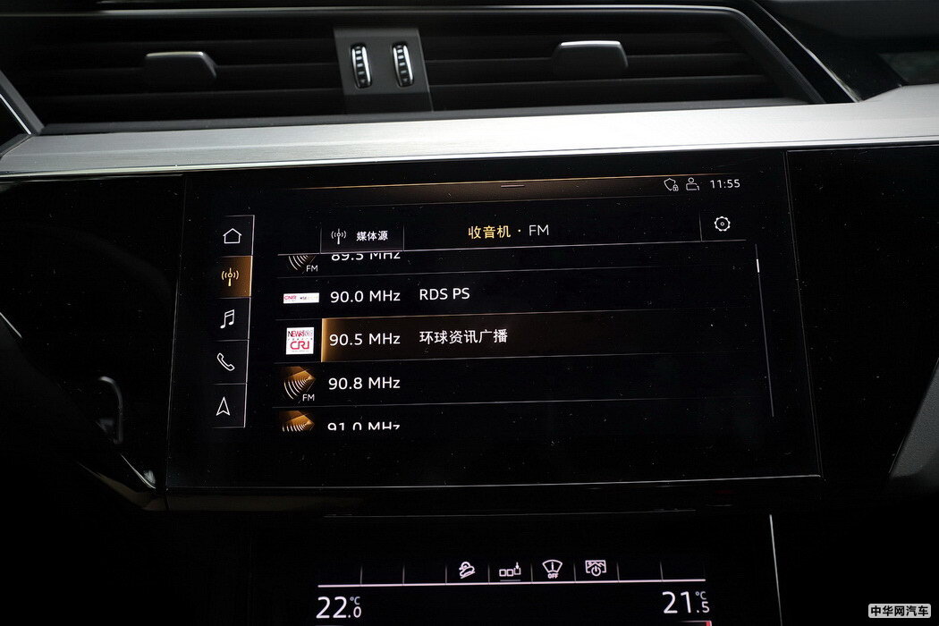 奥迪e-tron 2019款 55 quattro 专享型免税 组图