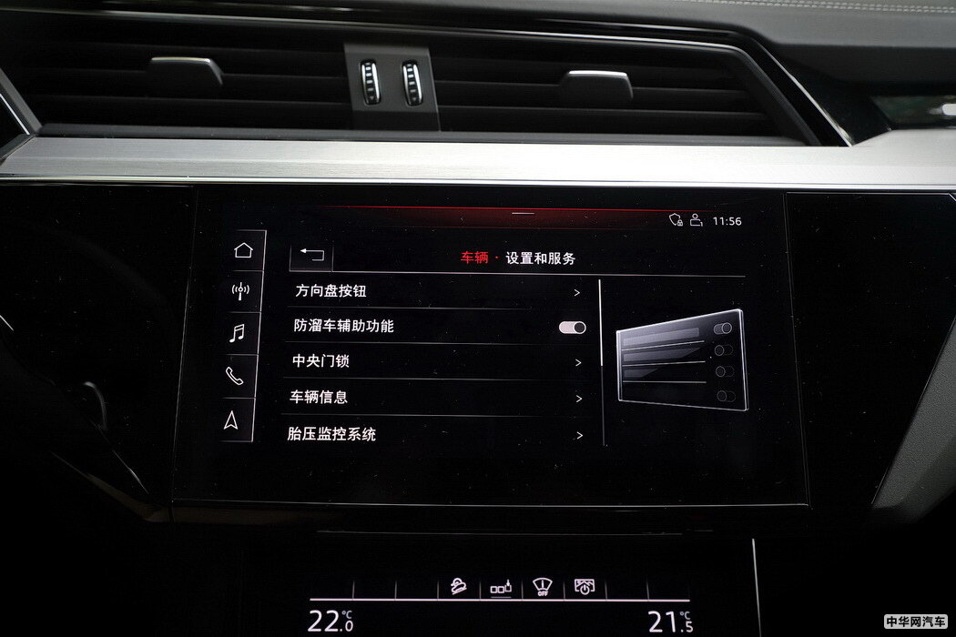 奥迪e-tron 2019款 55 quattro 专享型免税 组图