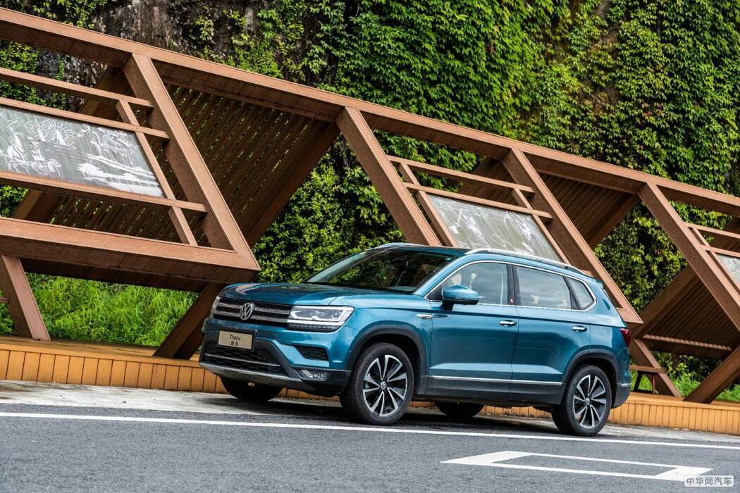 途岳 2020款 280TSI 两驱旗舰版 国V 组图