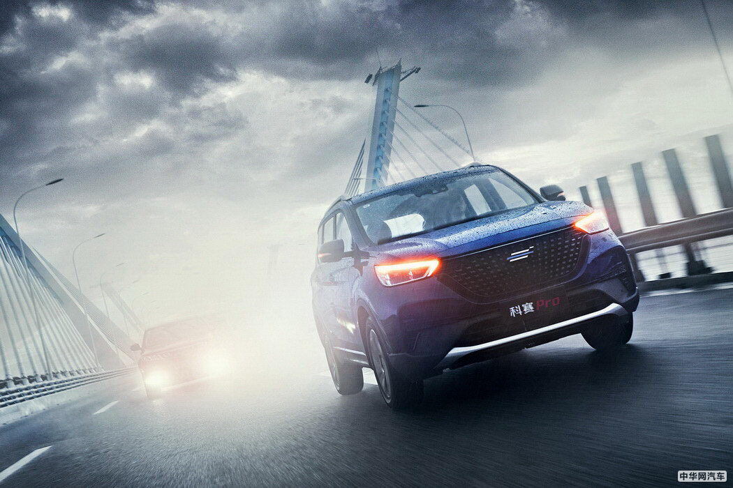 科赛Pro 2021款 GT 2.0T 自动领航型 7座 组图