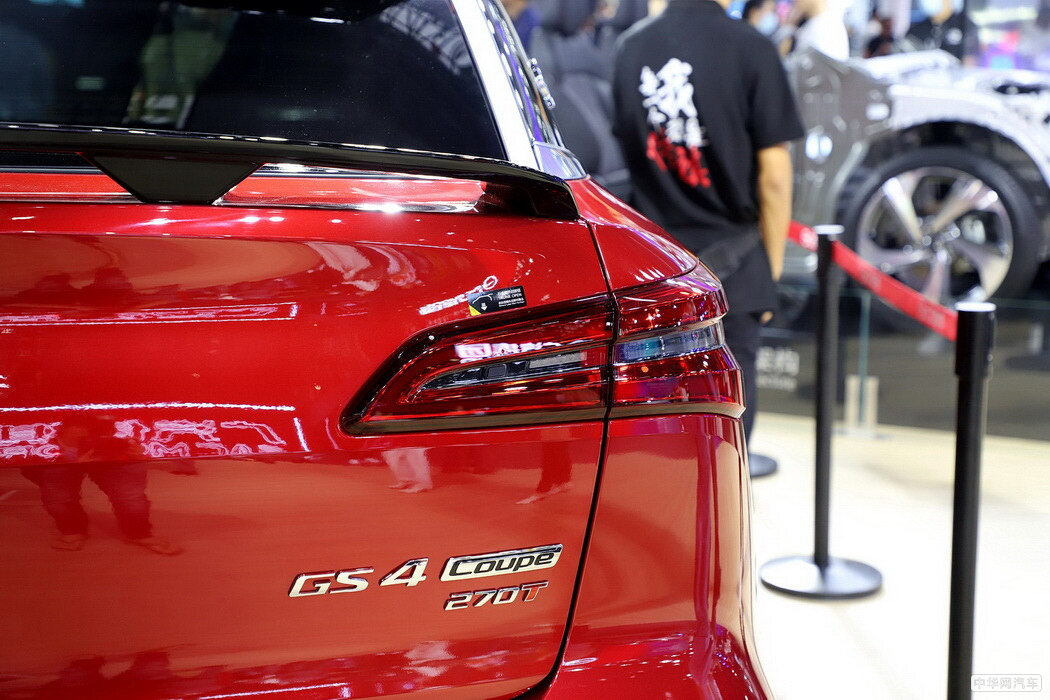 传祺GS4 2020款 COUPE 270T 自动尊享版 组图