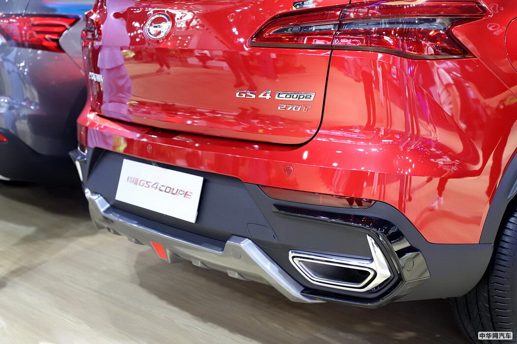 传祺GS4 2020款 COUPE 270T 自动尊享版 组图