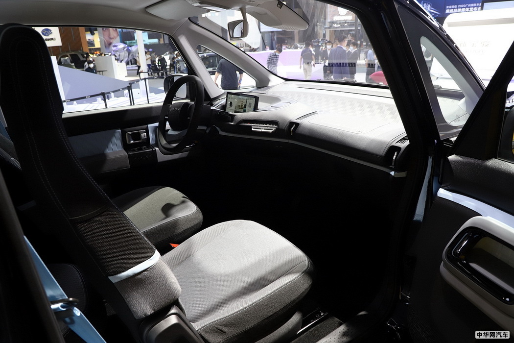 新宝骏E300 2020款 星际未来版免税 组图