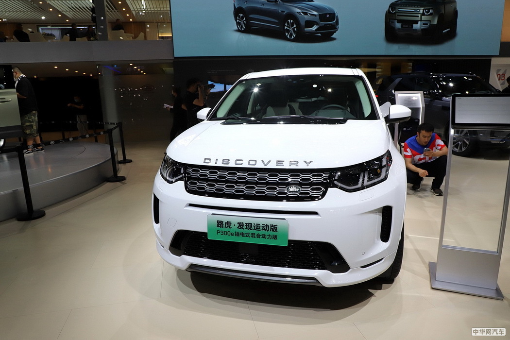 发现运动版新能源 2021款 P300e 性能科技版免税 组图