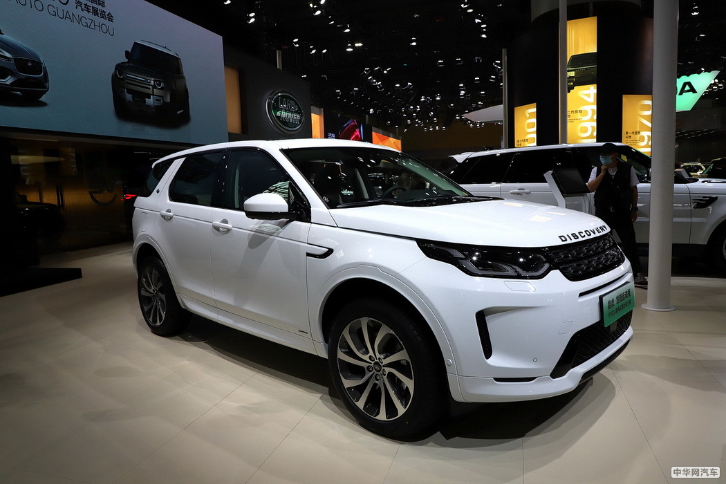 发现运动版新能源 2021款 P300e 性能科技版免税 组图