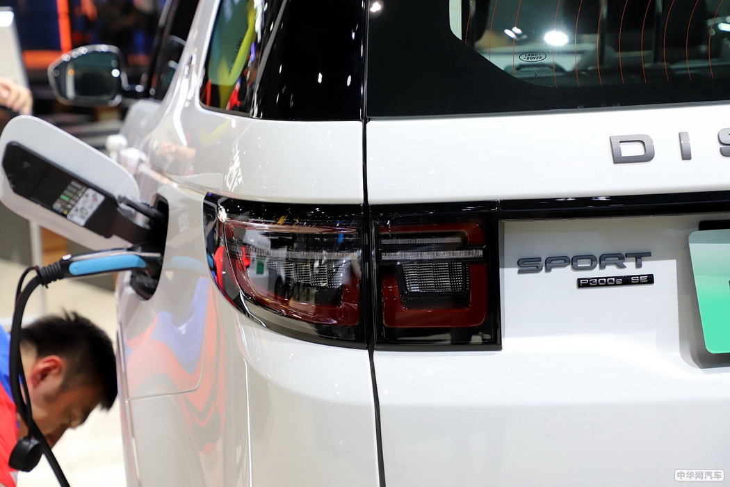 发现运动版新能源 2021款 P300e 性能科技版免税 组图