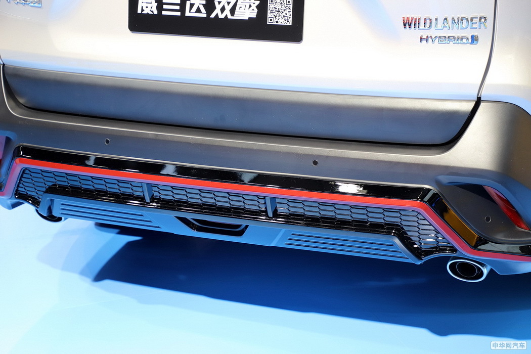 威兰达 2020款 双擎 2.5L CVT四驱豪华版 组图