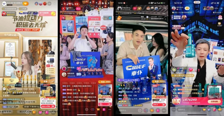 车仆燃油宝连续10年全国线上销量第一，背后做对了什么？