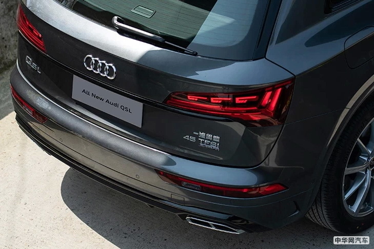 奥迪Q5L 2020款 45 TFSI 尊享豪华运动型 组图