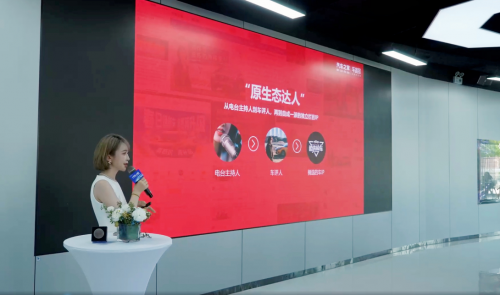 场域赋能智能内容创作，汽车之家创作者沙龙·空间站上海店专场成功举办