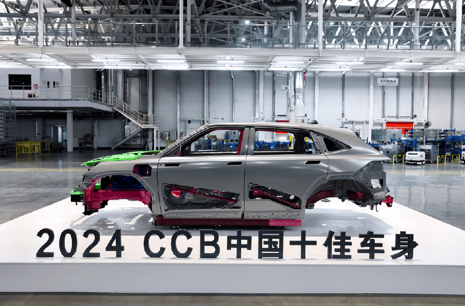 加速智电转型 广汽本田全新纯电P7下线