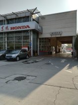 北京泛旅