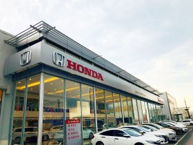 东风本田博诚