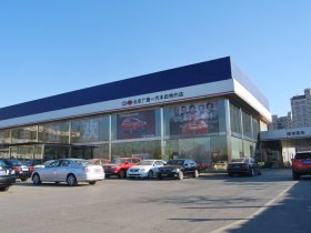 广通丰田汽车