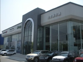 冀东通汽车