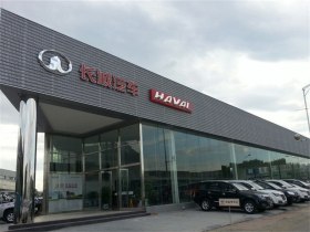 北京宁北汽车