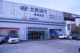 北京燕盛隆