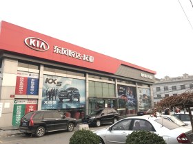 北京勤华瑞达