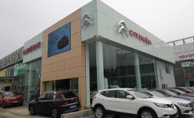 金泰亚市店