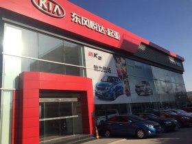 北京汉青鸿宇