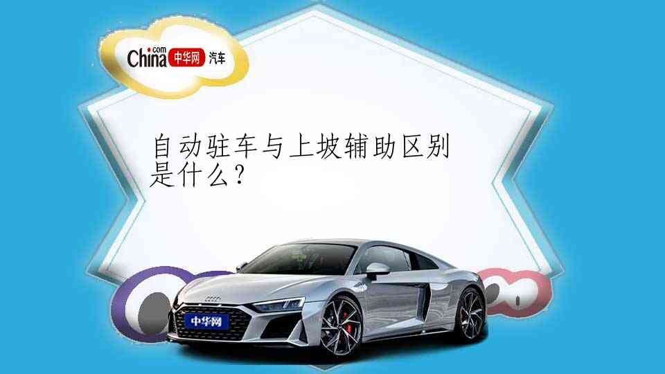 雷克萨斯的车标含义是什么？
