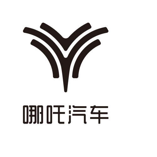 哪吒汽车