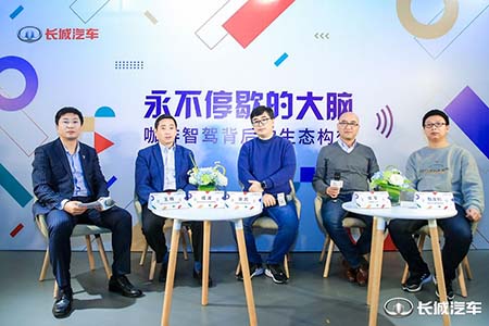 长城汽车咖啡智驾构建智能驾驶新生态