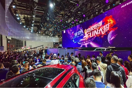 数十款新车 2021上海车展“长城现象”