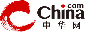 重庆汽车网